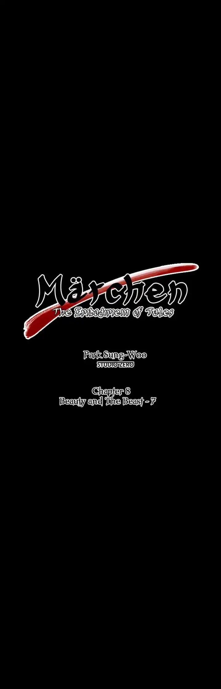 Marchen - The Embodiment of Tales Chapter 8 4